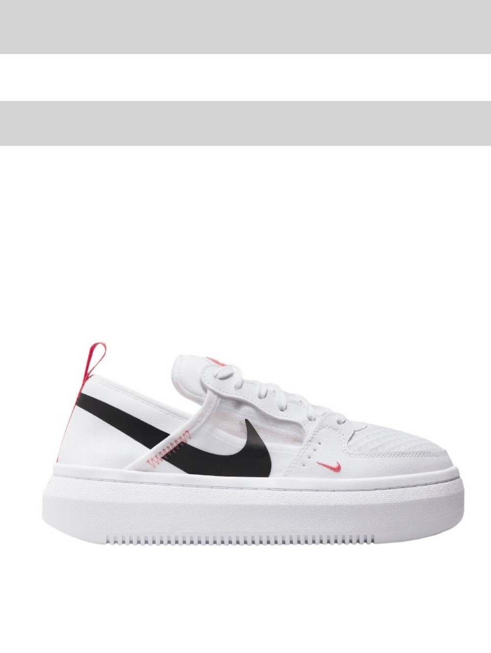 Nike Women's Court Vision Alta Shoes -7